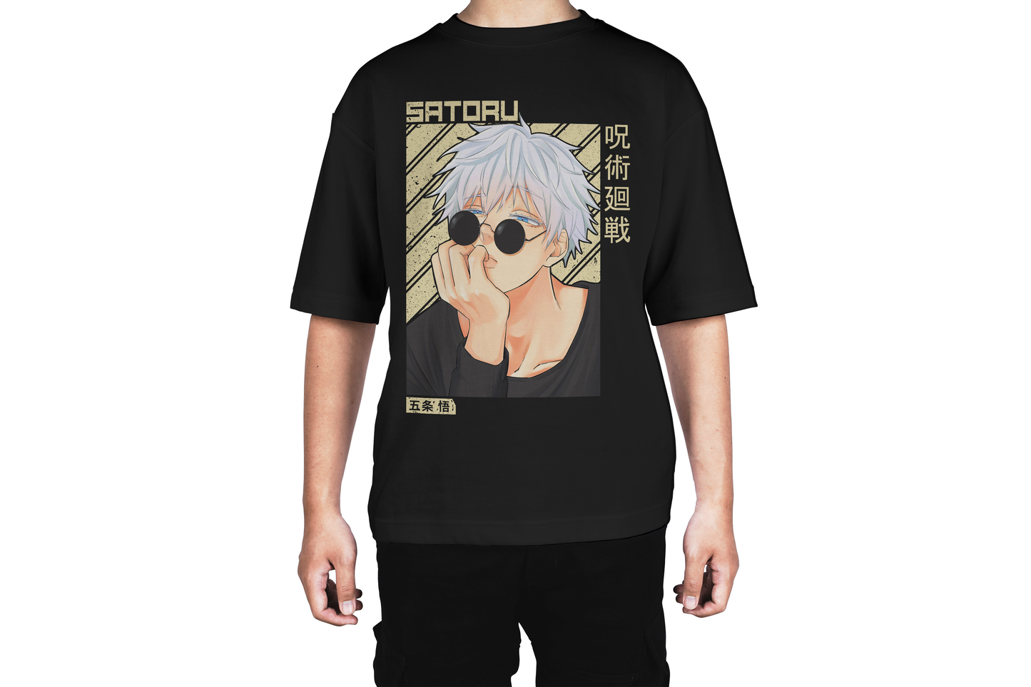 Satoru Gojo Cool Pose Anime Tee