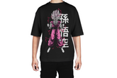 Beast Gohan Lightning Mode Tee