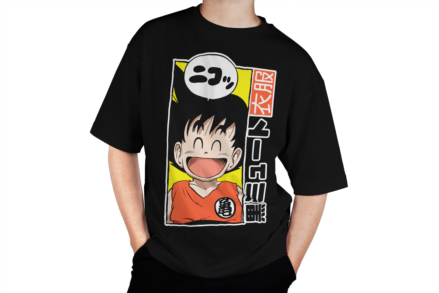 Smiling Kid Martial Arts Tee