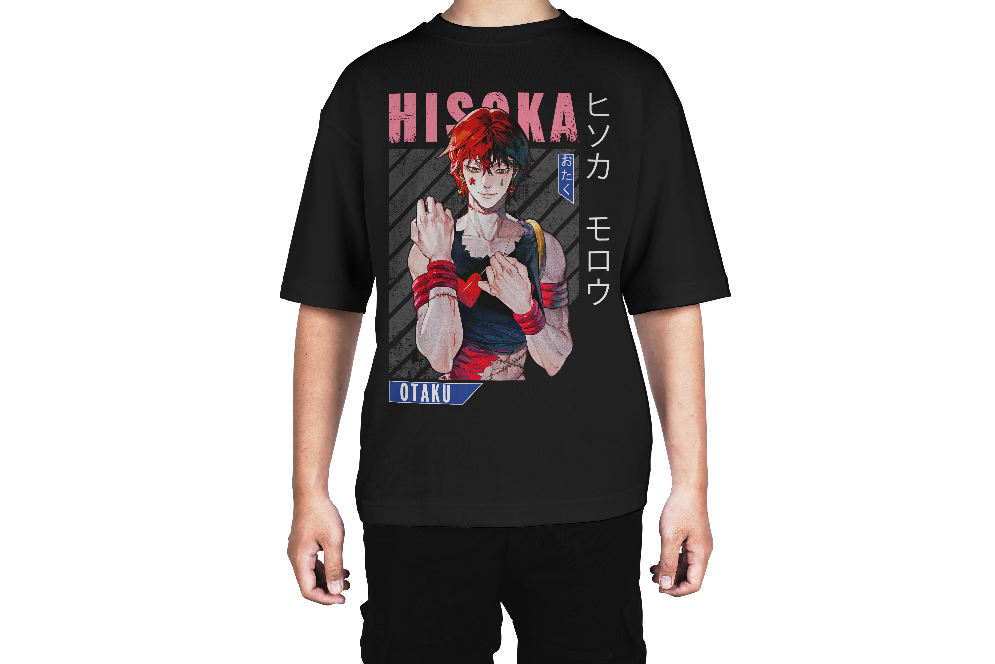 Retro Hunter  Style Tee