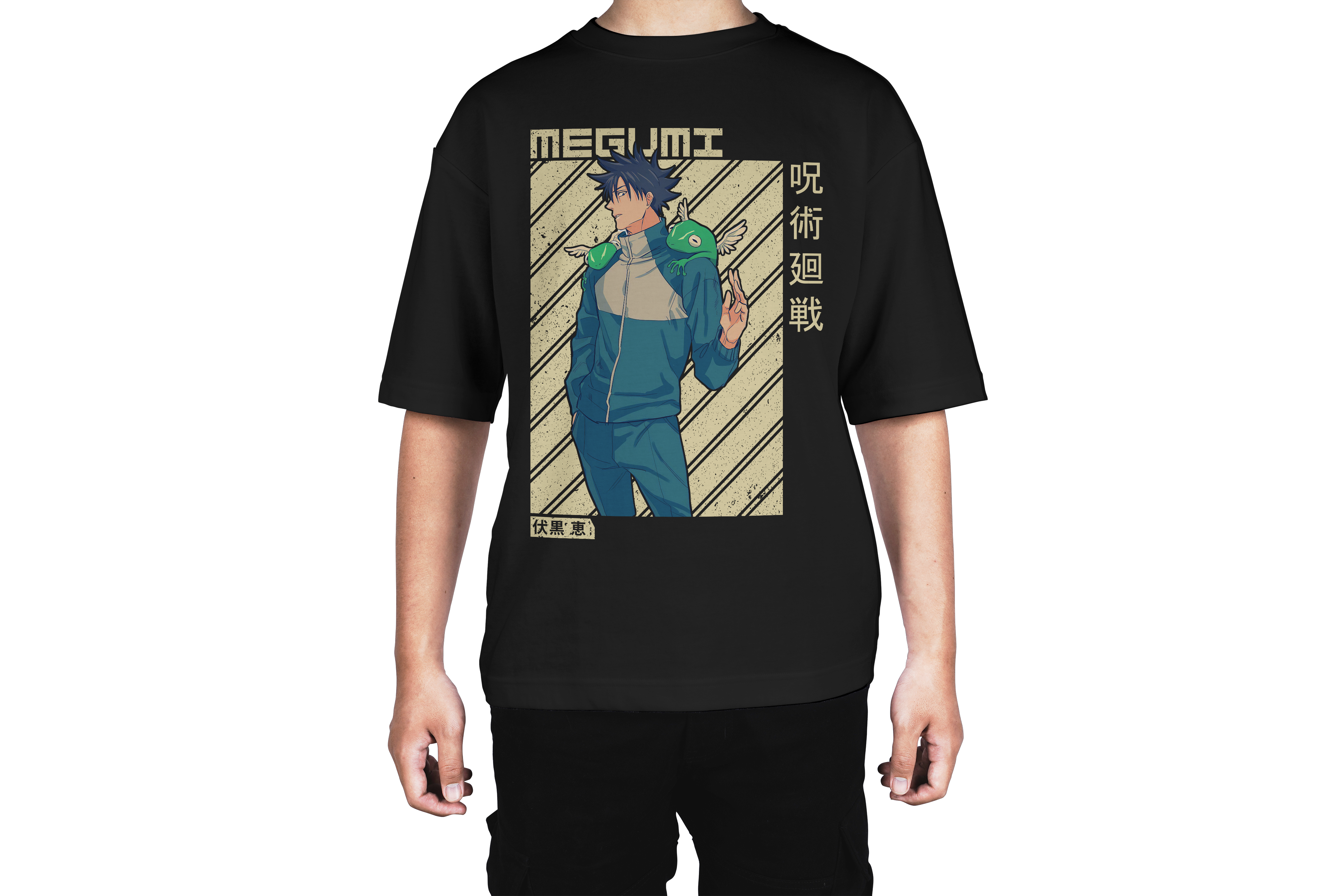 Megumi Fushiguro Retro Tee