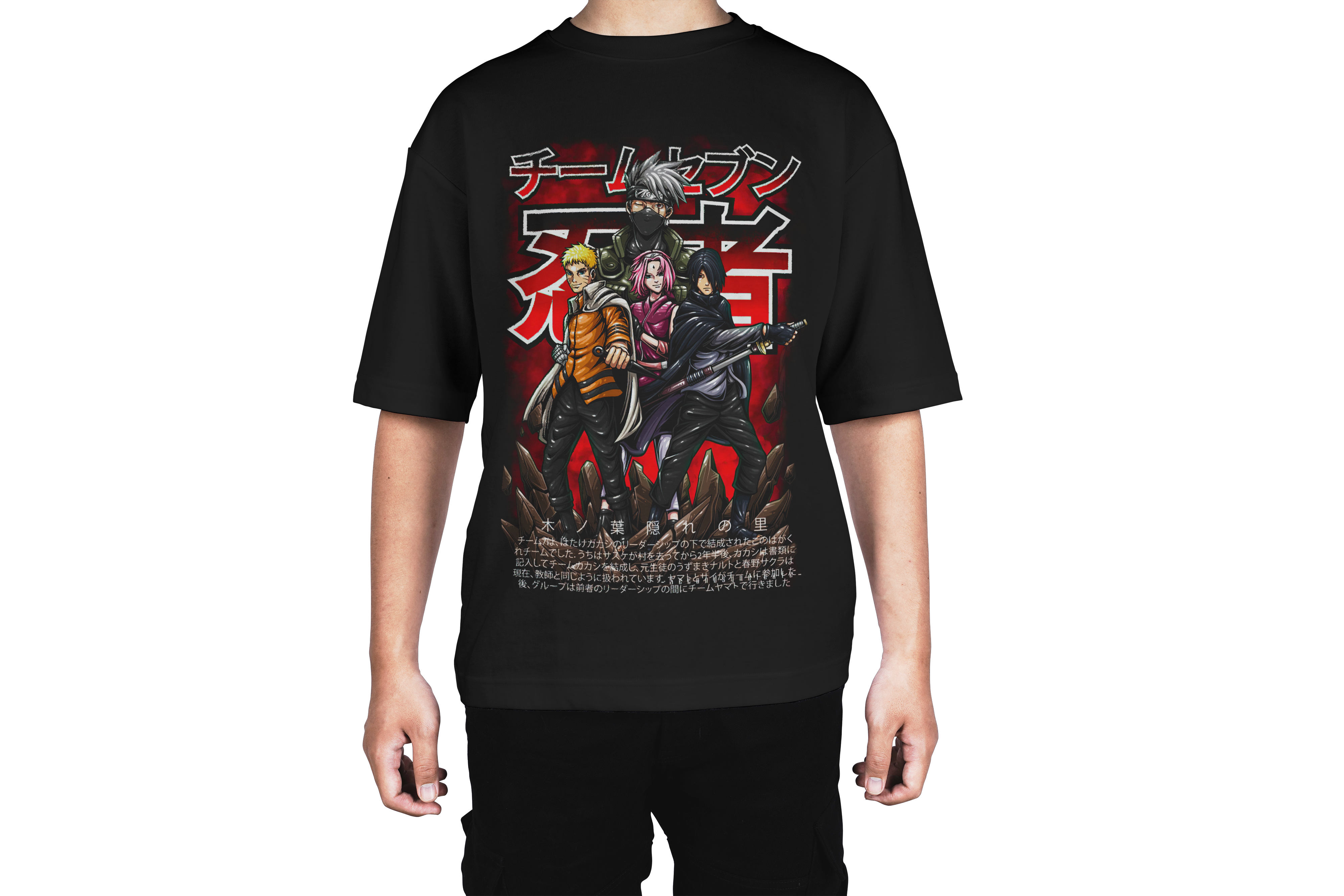 Naruto Team 7 Ninja Tee