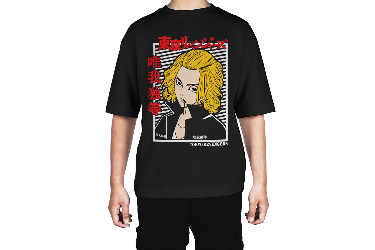 Makoto Mitsuya Tee