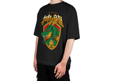 Dragon Ball Dragon Tee
