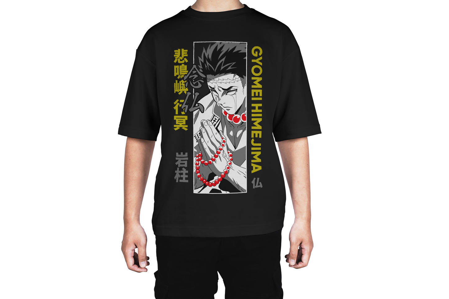 DEMON SLAYER Gyomei Himejima Tee