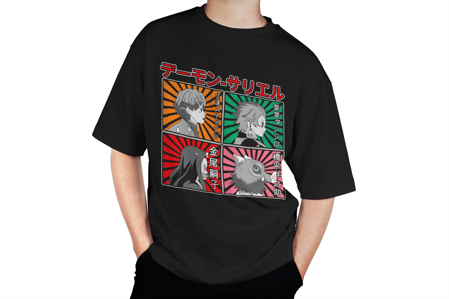 The Four Pillars Style Tee