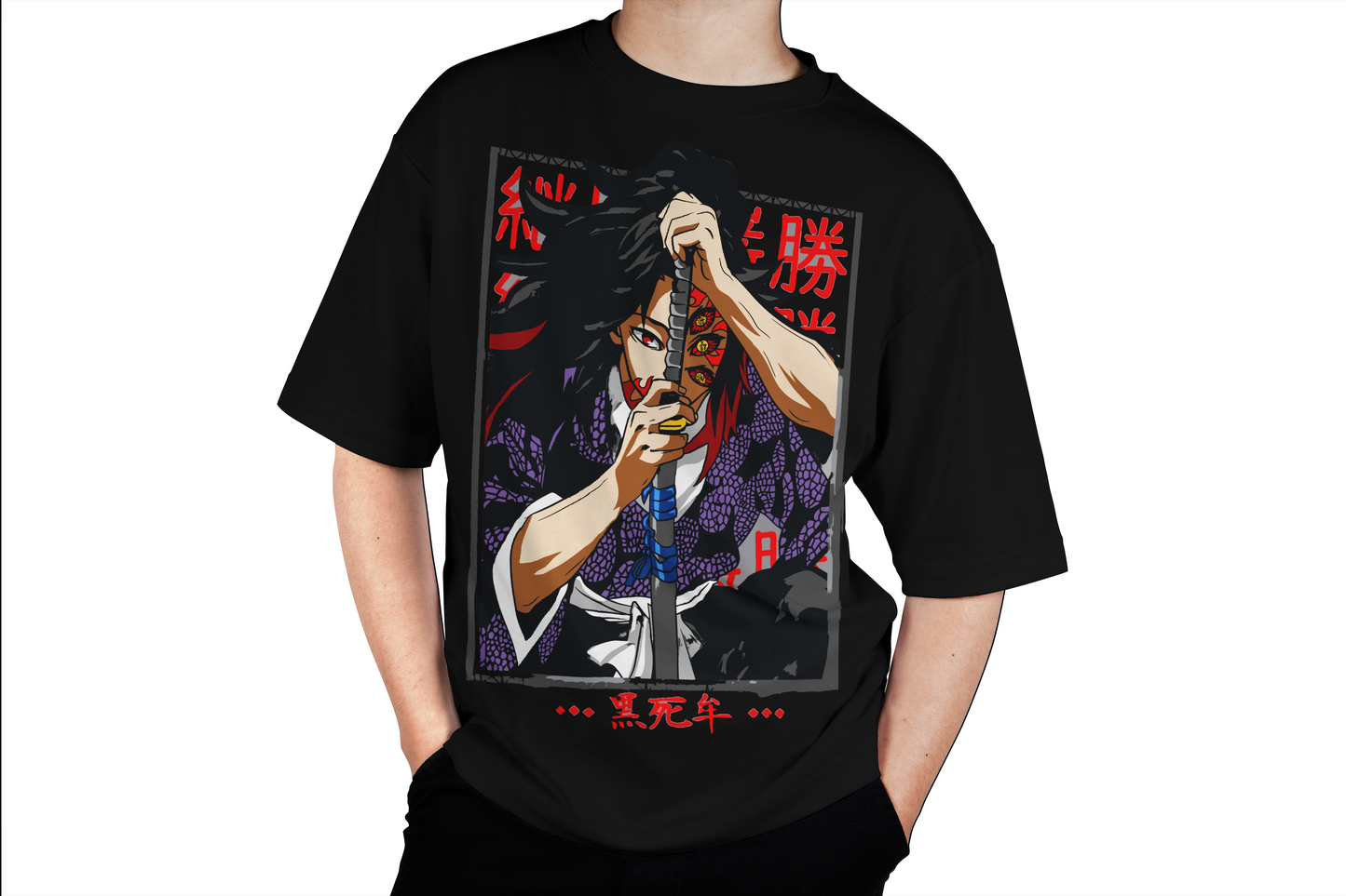 DEMON SLAYER KOKUSHIBO TSUGIKUNI BLADE Tee