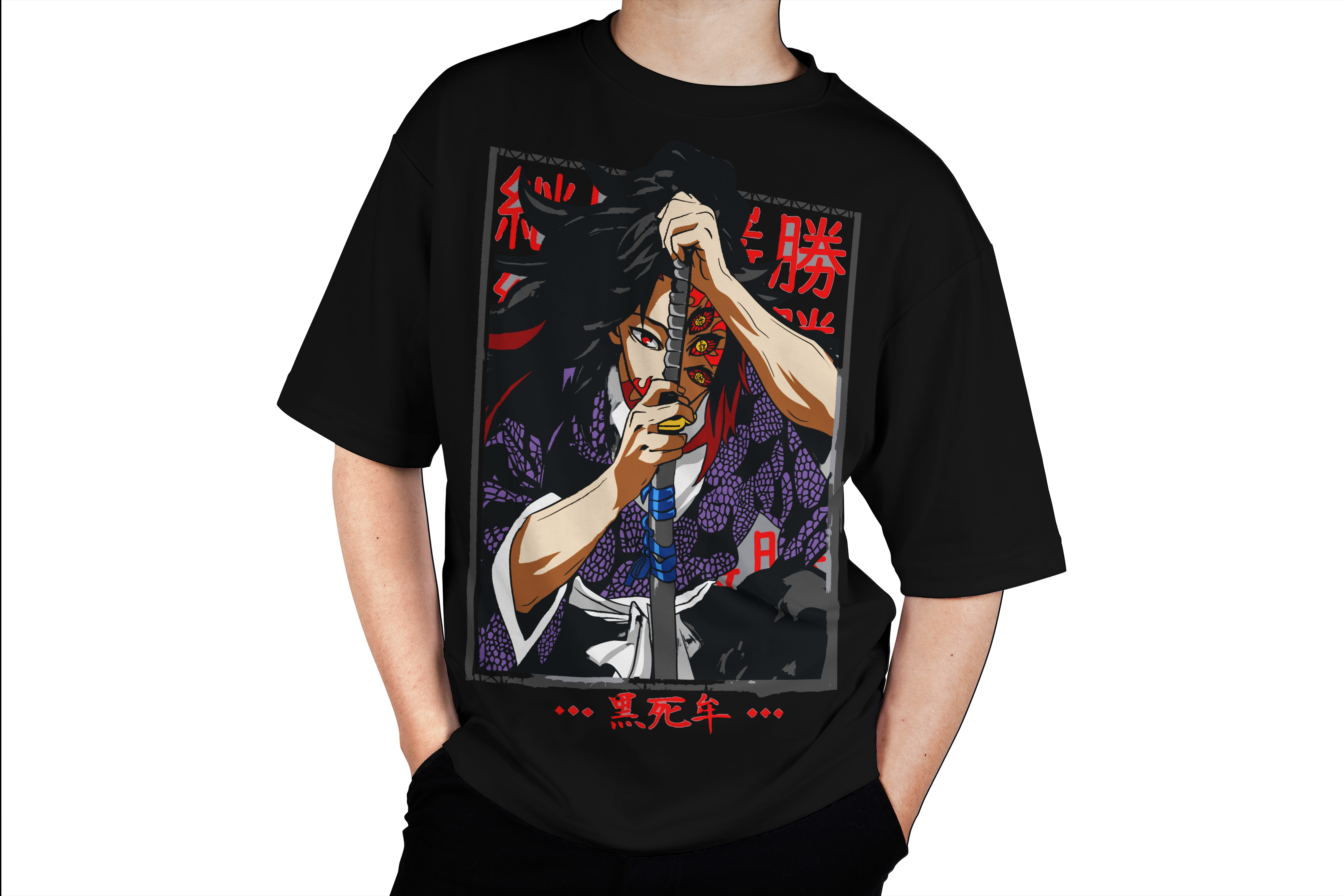 Kokushibo Masked Blade Tee
