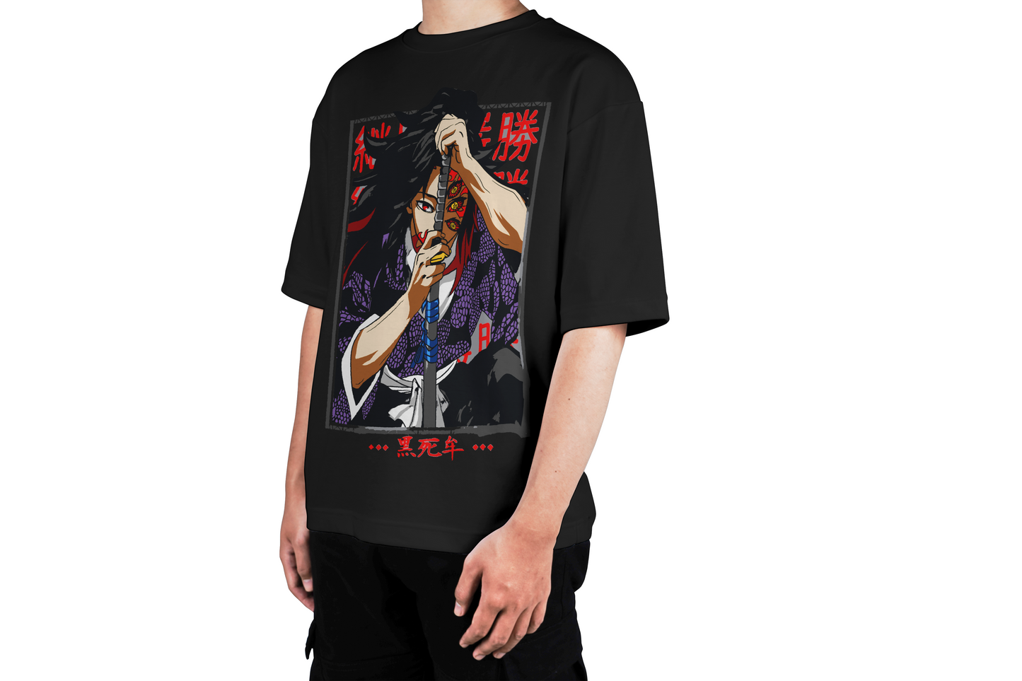 DEMON SLAYER KOKUSHIBO TSUGIKUNI BLADE Tee
