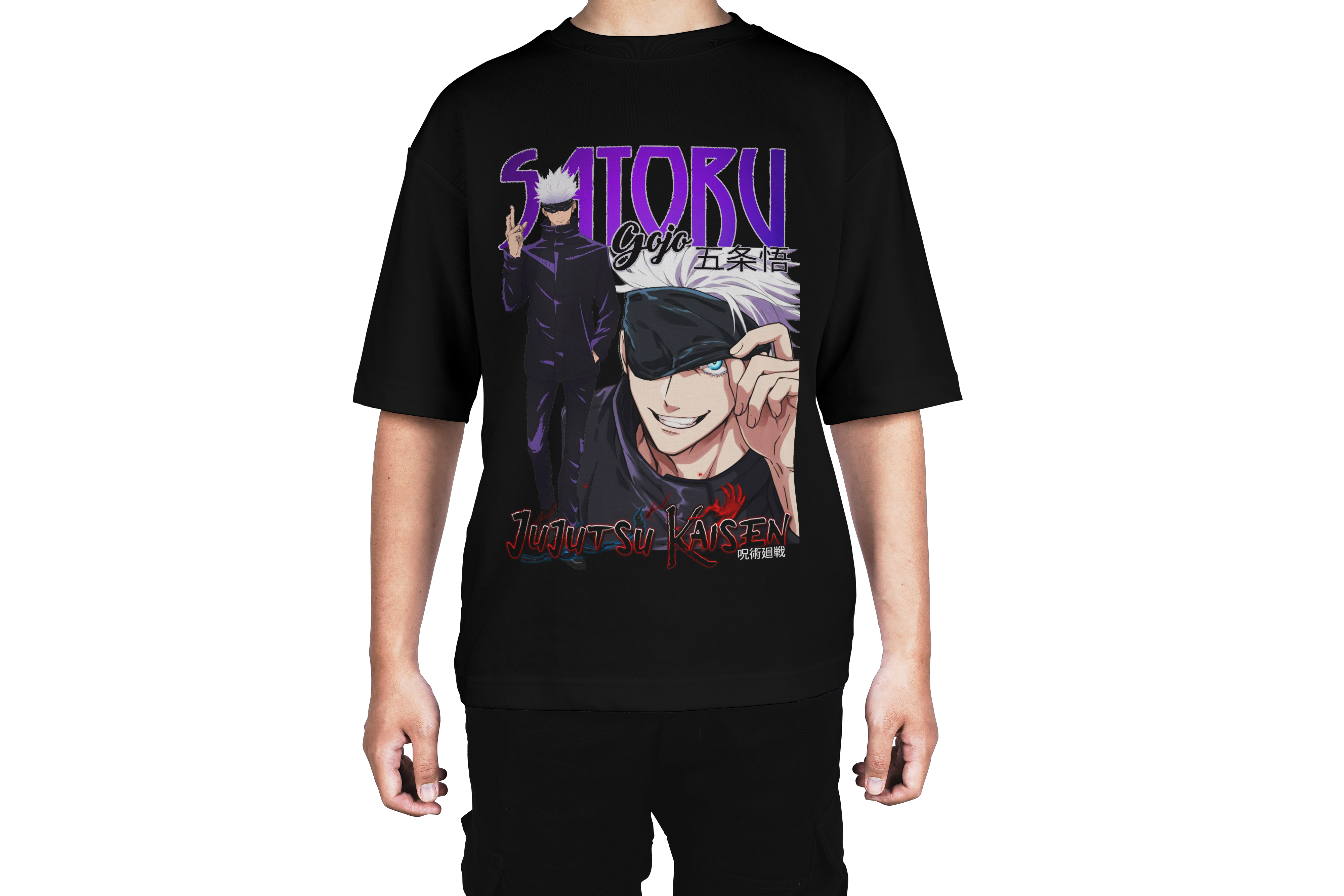 Gojo Satoru Jujutsu Tee