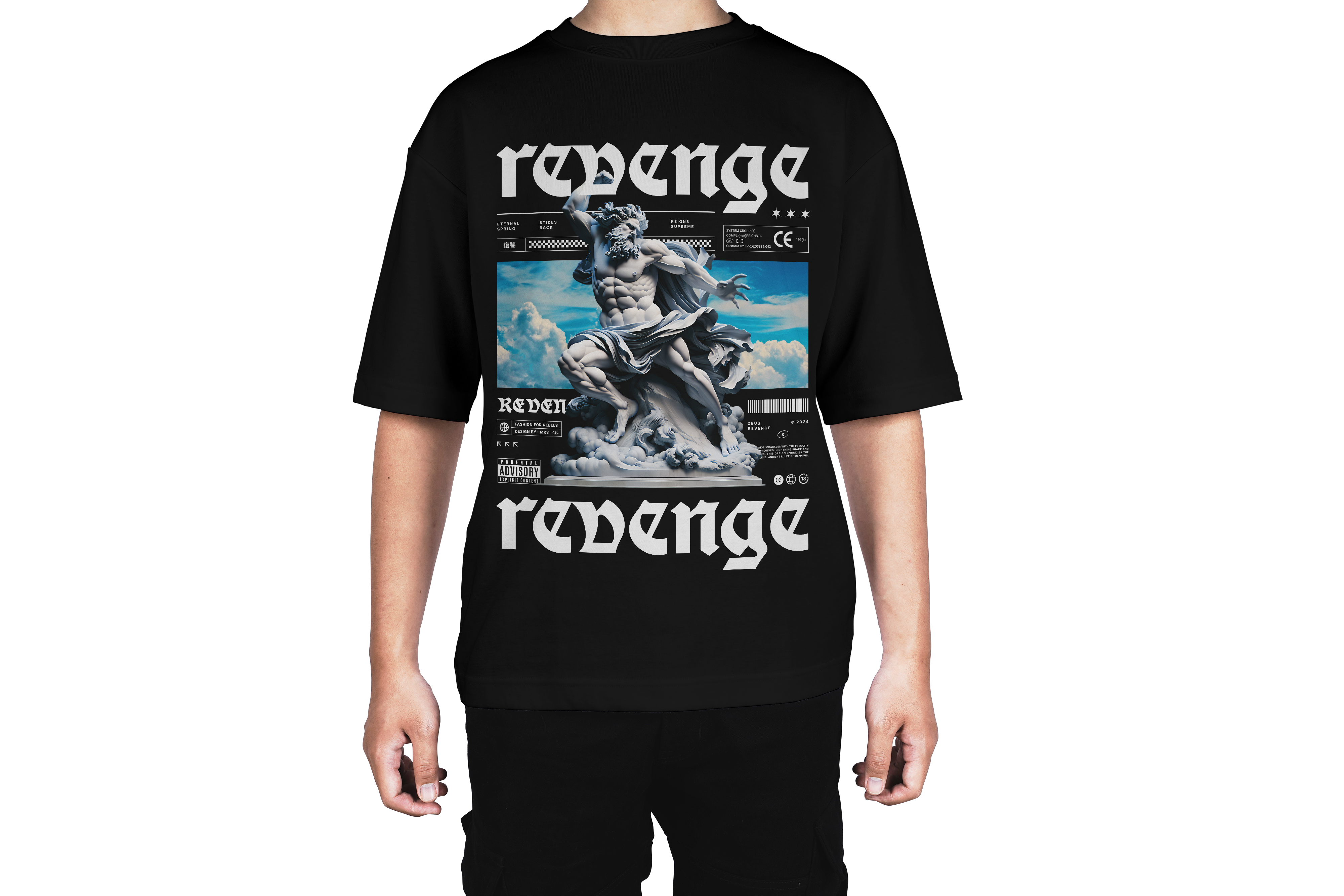 Revenge Style Tee