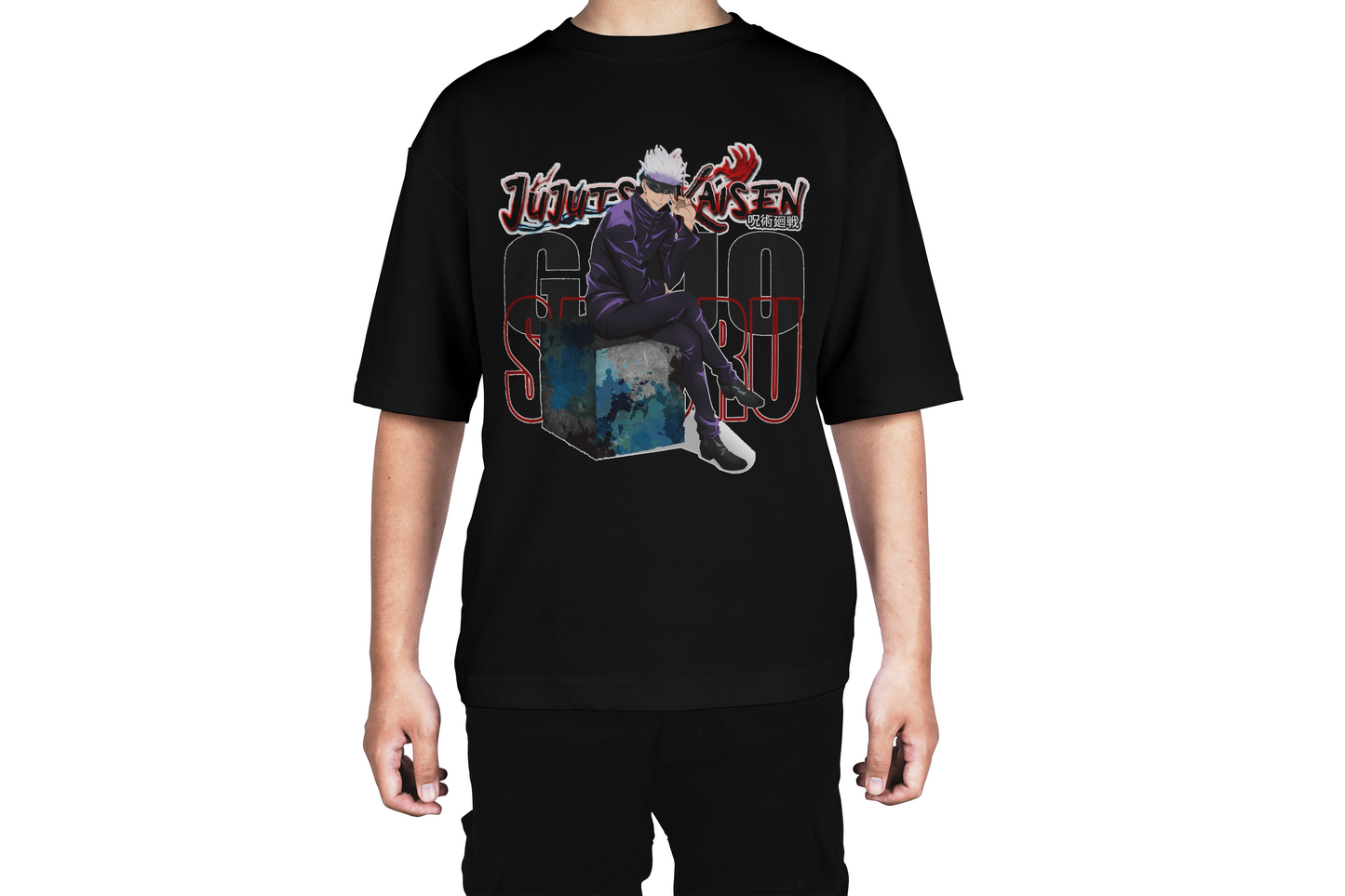 Satoru Gojo Supreme Tee