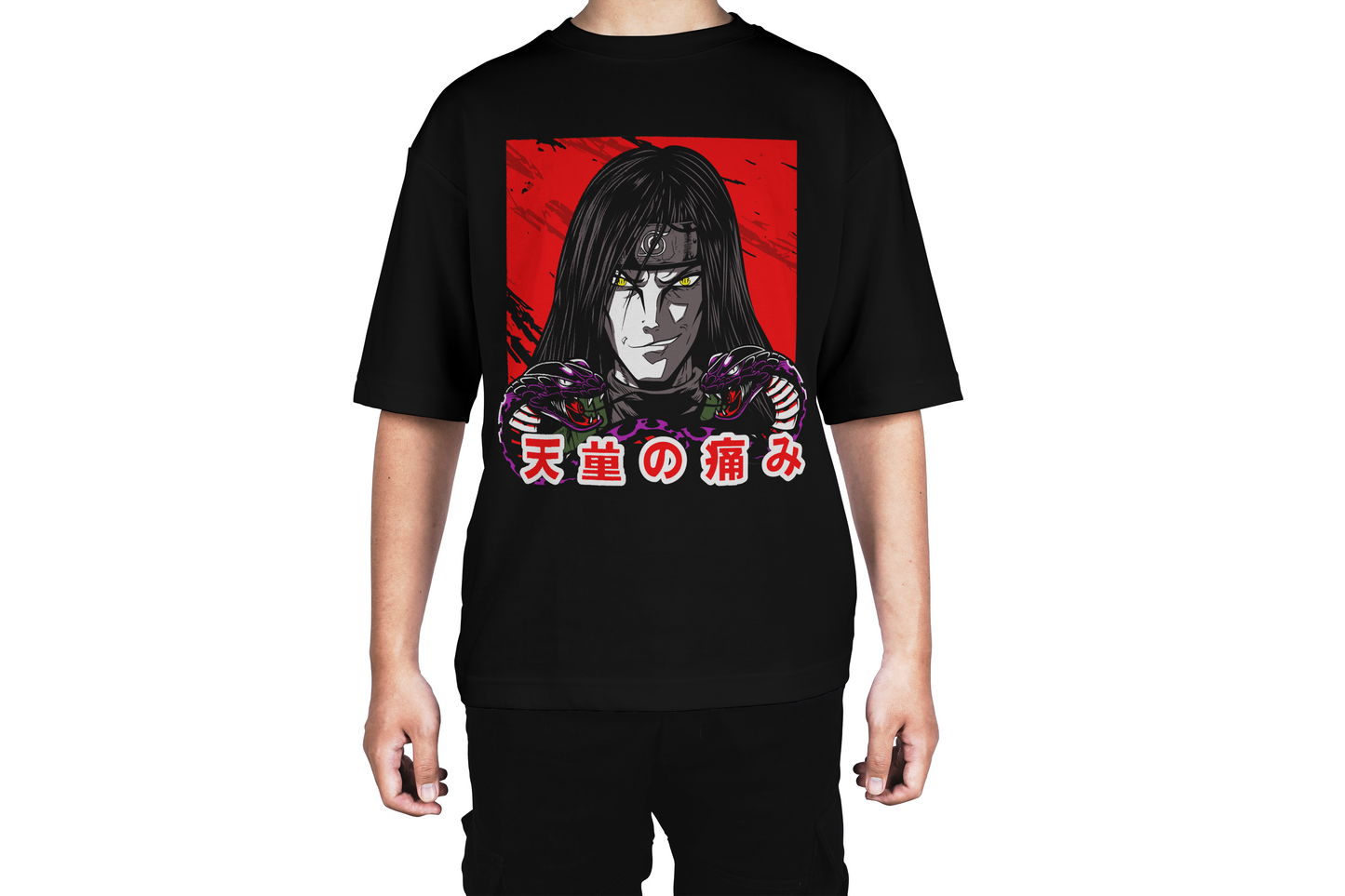 Serpent’s Curse Tee