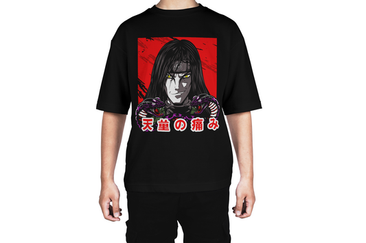 Serpent’s Curse Tee