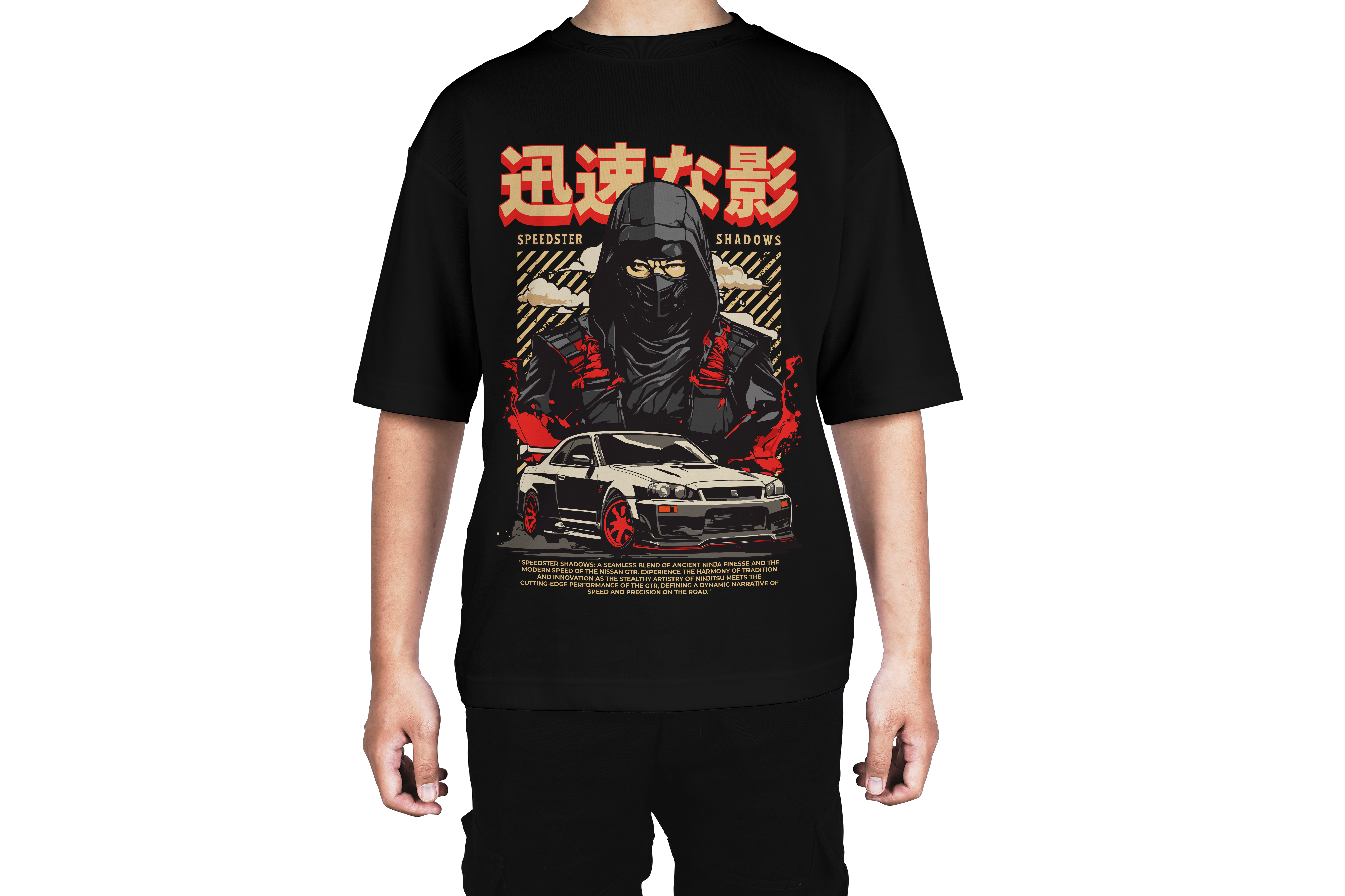Speedster Shadows Oversized Tee