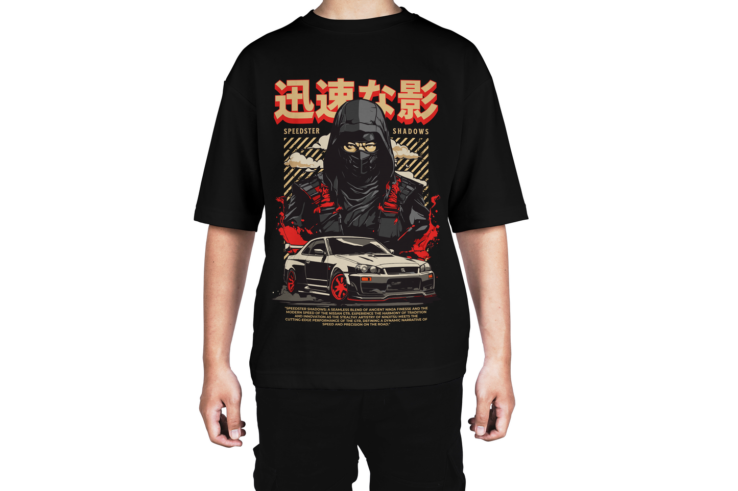 Speedster Shadows Oversized Tee