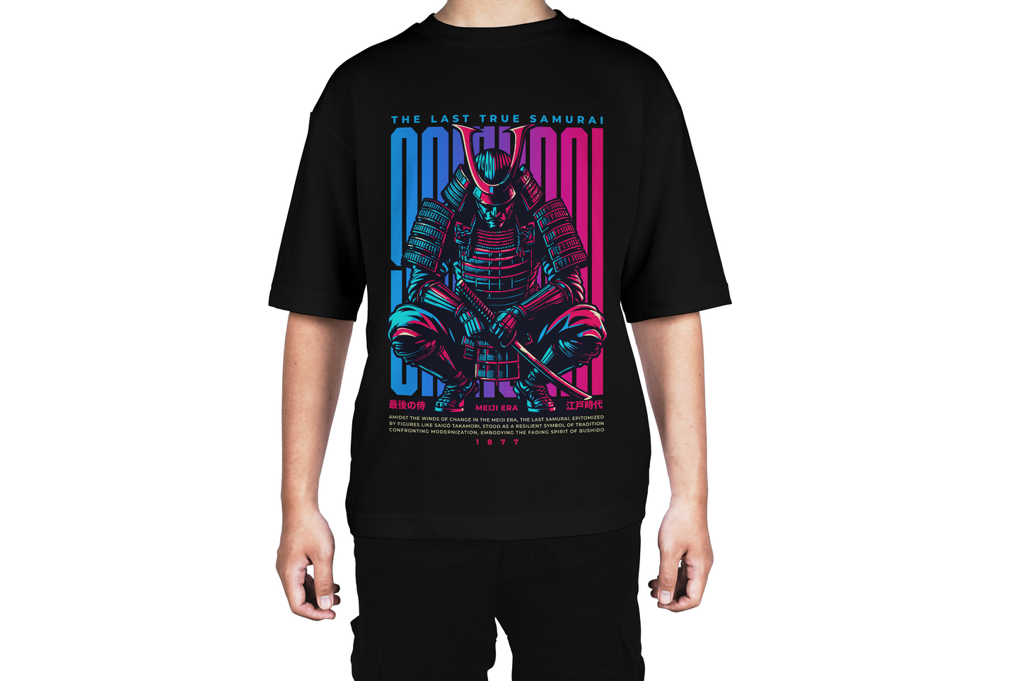 The Last True Samurai Tee