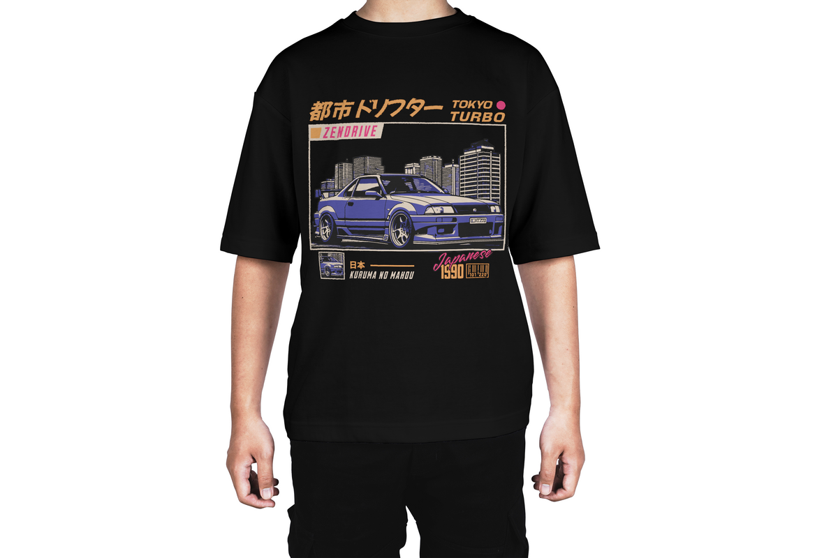 Nissan Skyline GT-R Style Tee